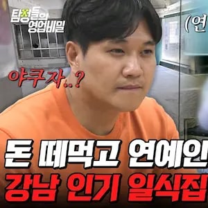 기업서비스 기업서비스