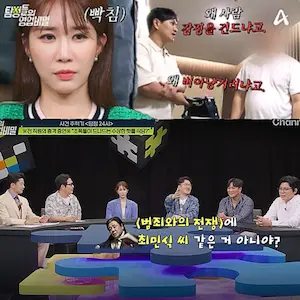 가족문제 가족문제