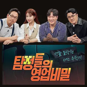 사람찾기 사람찾기